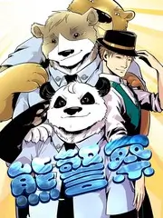 蜜桃视频在线综艺 慢游中国 海报
